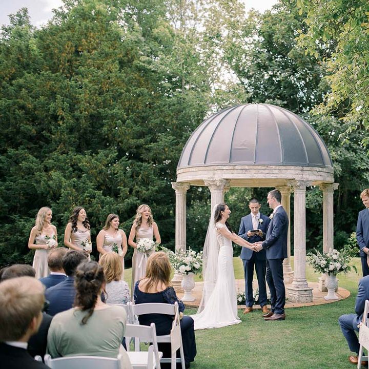 outdoor wedding ceremony at Ardington House