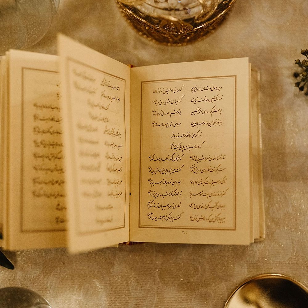 Persian wedding traditions for winter wedding at Drumtochy Castle 