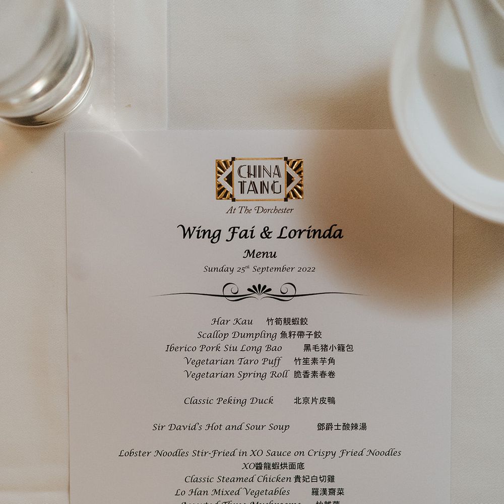 China Tan at The Dorchester wedding menu 