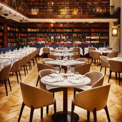 Dinner At The Cinnamon Club