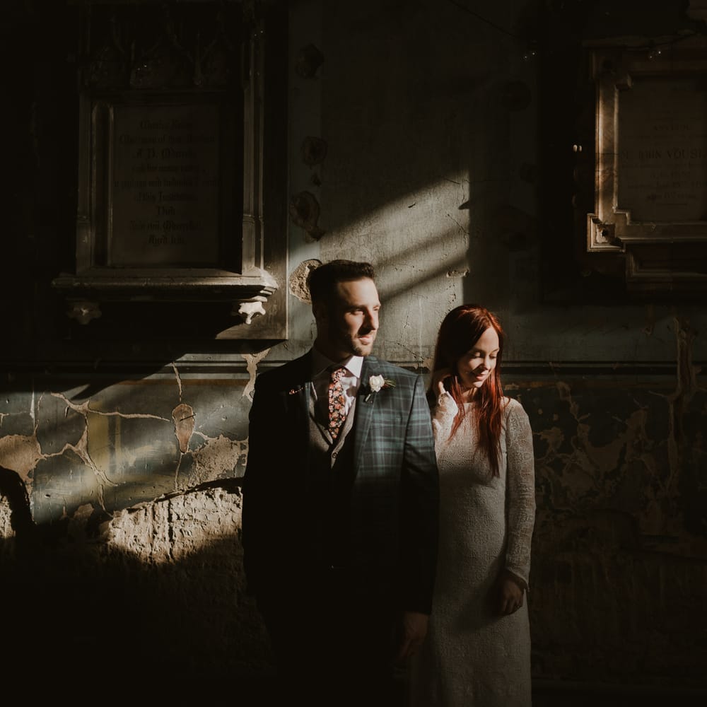Asylum London Wedding Ceremony Venue // Ethical Wedding Dress By Minna Hepburn // Images By The Curries // Film By This Modern Revelry